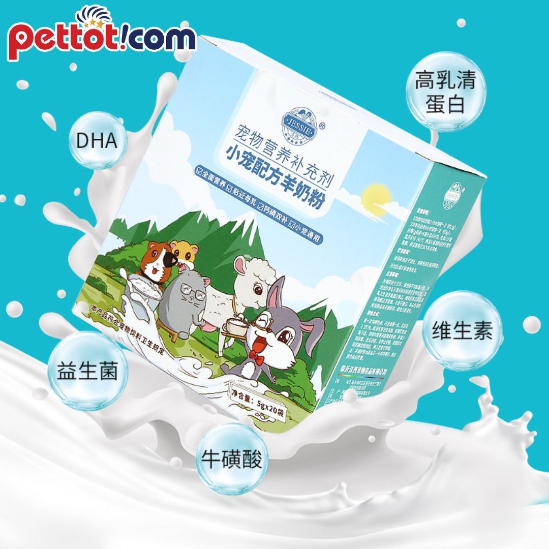 Công dụng của sữa dê đối với sự phát triển của thỏ, Hamster, bọ ú, sóc cảnh