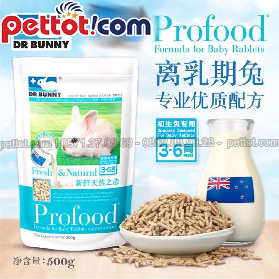 Những lí do mà bạn nên mua viên nén sữa Profood tại Pettot